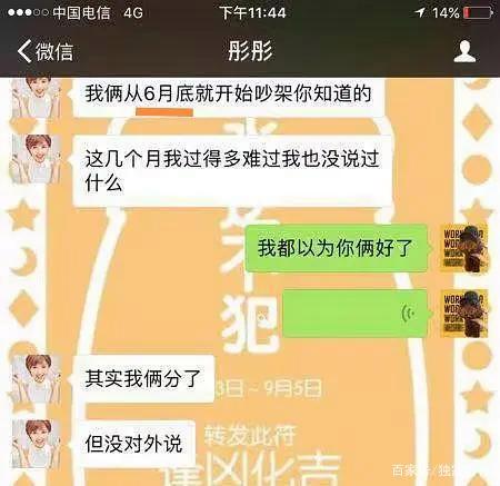 被前男友父亲夺走后怎么处理图标