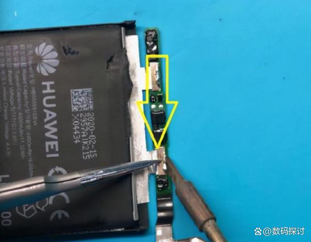 荣耀80黑屏怎么强制开机游戏截图