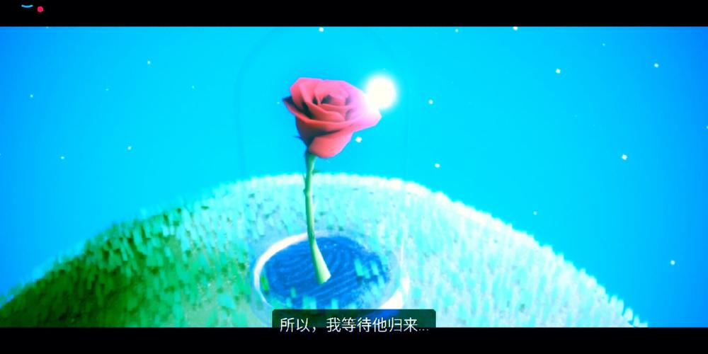 光遇小王子季玫瑰花背饰图标