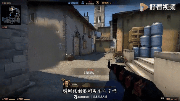 csgo下载的视频在哪个文件夹缩略图