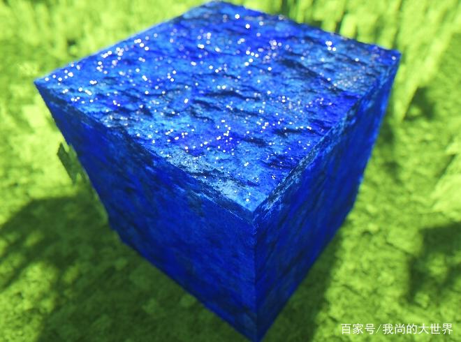 我的世界全是蓝色是什么意思缩略图