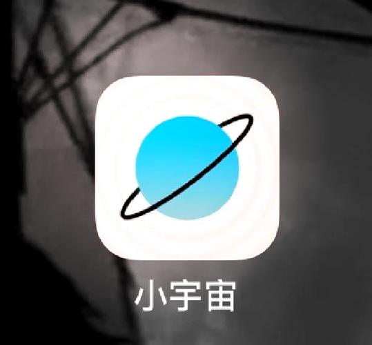 仙侠宇宙App下载游戏截图