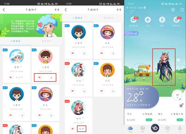 更换完硒鼓打出来全是黑的缩略图