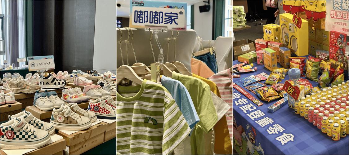 怎样加入蜂享家平台缩略图