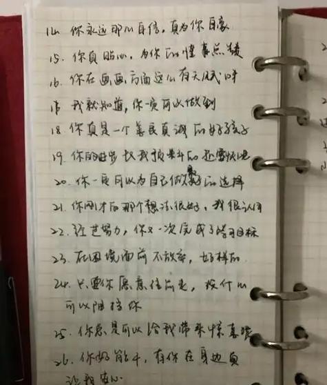夸男人穿衣服好看的句子简短缩略图