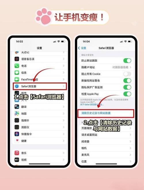 苹果14卡顿现象普遍吗图标