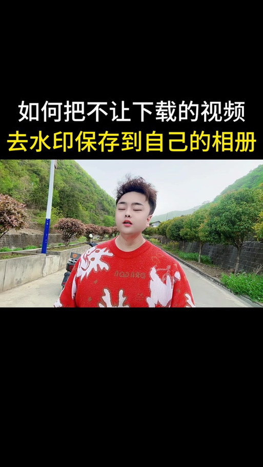 怎么把相册的定位关了图标