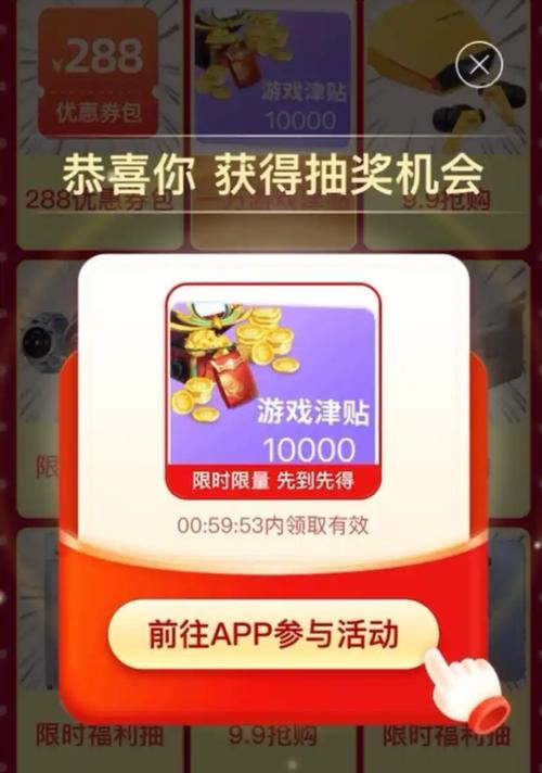 拼多多买的东西丢了怎么赔偿缩略图