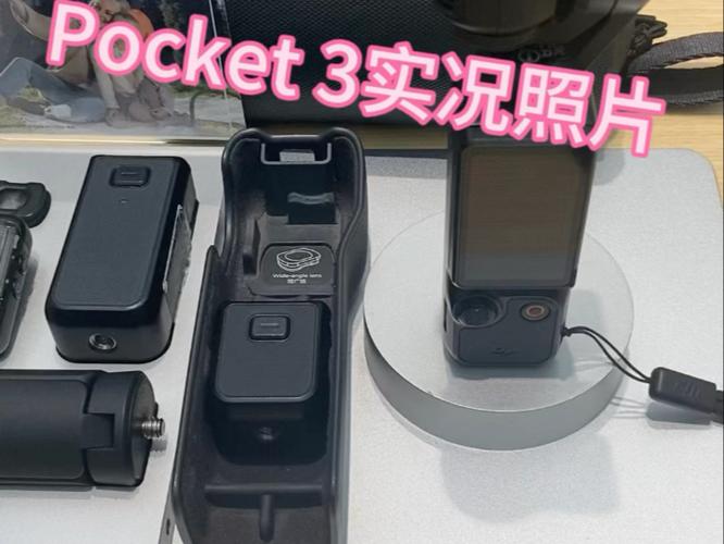 大疆相机pocket3怎么导出照片游戏截图