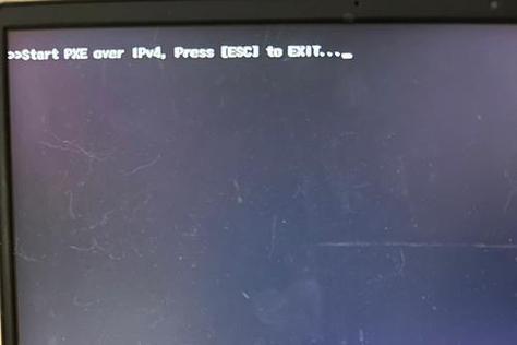 电脑开机桌面不显示任何东西缩略图