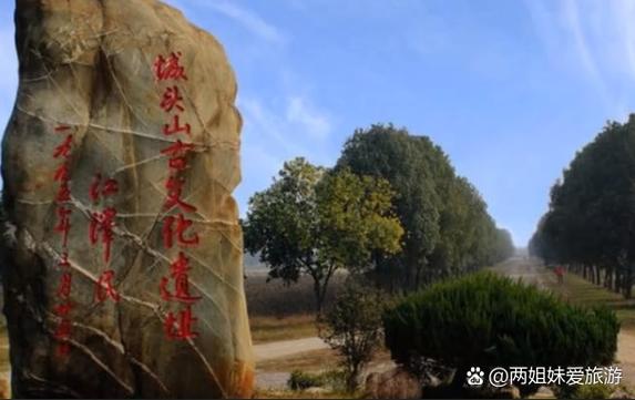 怀集大笨象的简介和历史背景介绍缩略图