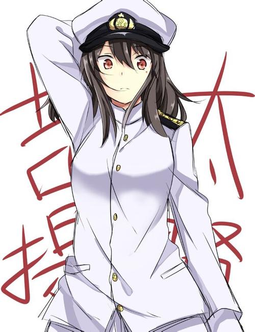 免费提督舰娘漫画合集图标