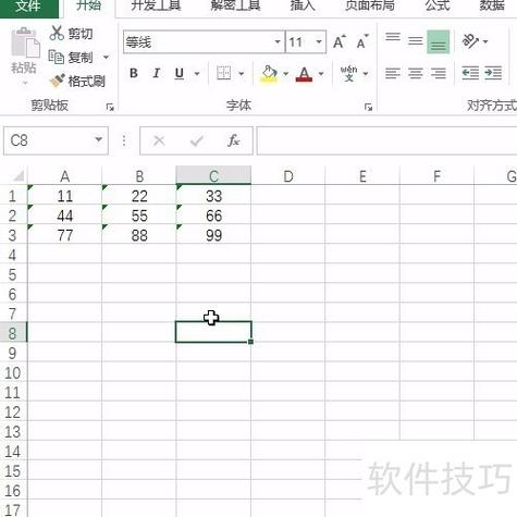 将数字设置为文本格式需要注意的事项缩略图