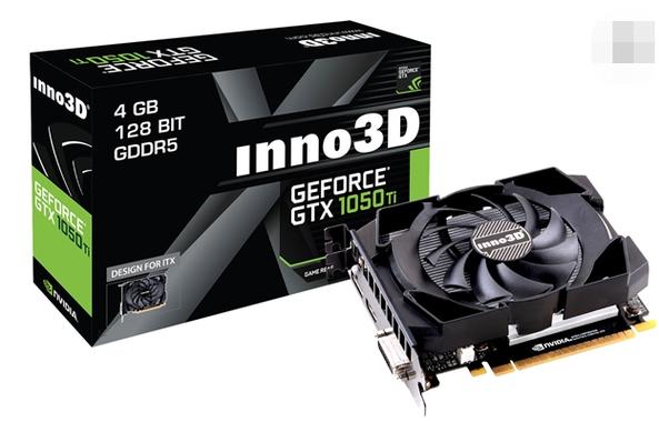 GTX1050最稳定驱动图标