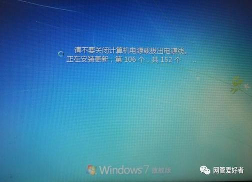 pixel3正在安装系统更新缩略图