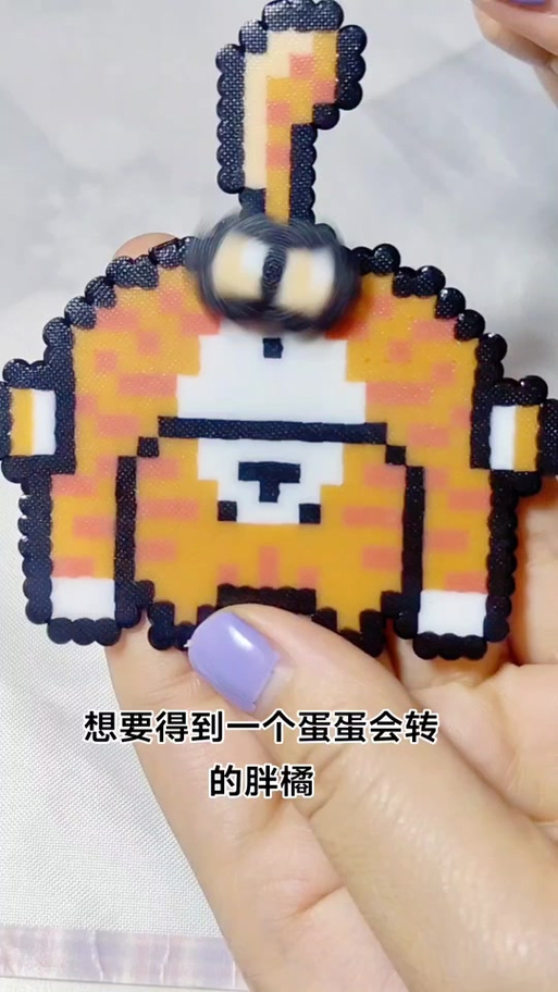 怎么把图片转成拼豆图纸缩略图
