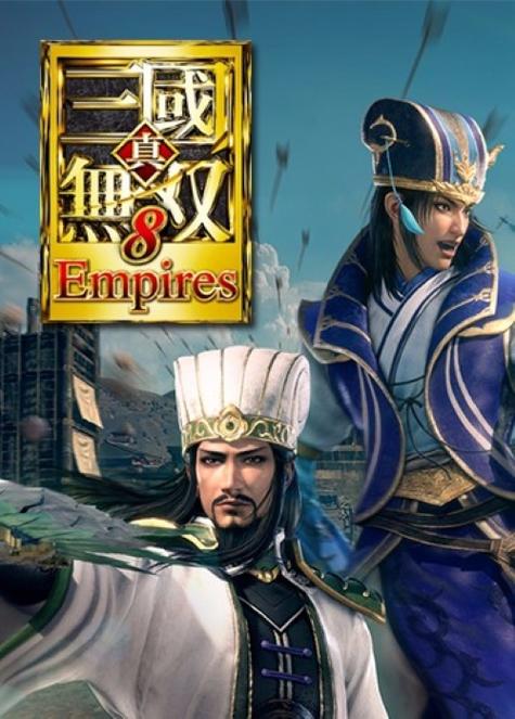 真三国无双8帝国和真三国无双8哪个好图标