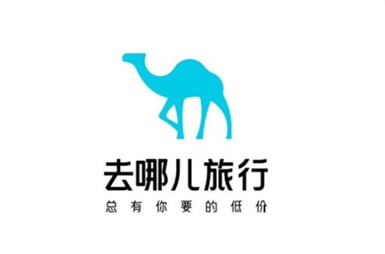 如何去哪儿网关闭拿去花支付功能