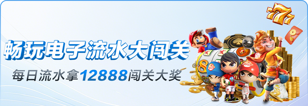 永乐汇彩票app最新版本更新内容是什缩略图