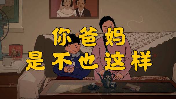 王蓝莓搞笑视频全集免费观看高清图标