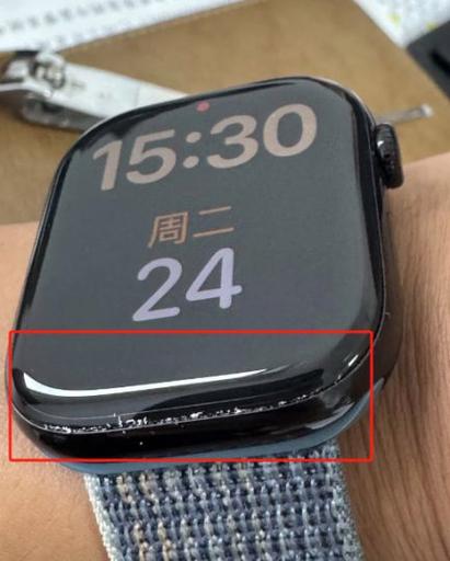 磁吸充电充不进去电处理方法图标