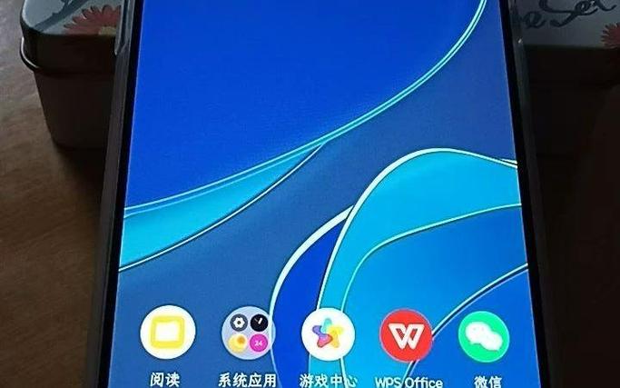 解锁的时候屏幕闪一下什么原因游戏截图