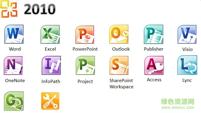 office2010有没有免费的缩略图