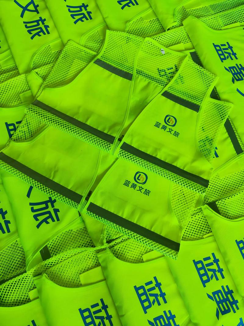 yy绿色马甲是什么意思缩略图