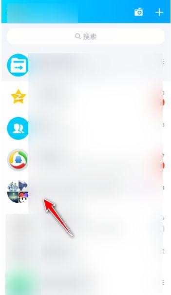qq下载的表情可以删除吗缩略图