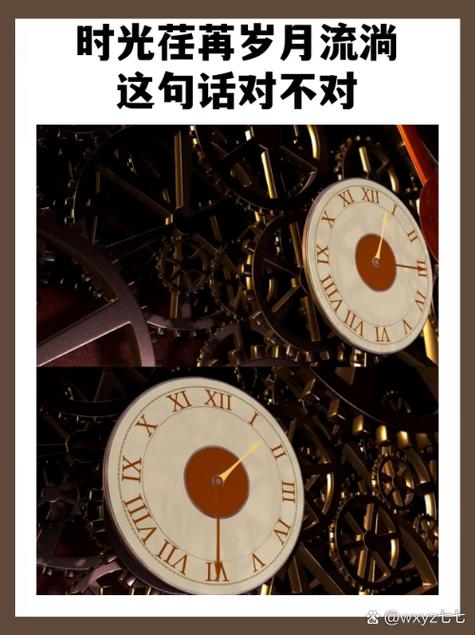 日子过得最经典十句话缩略图