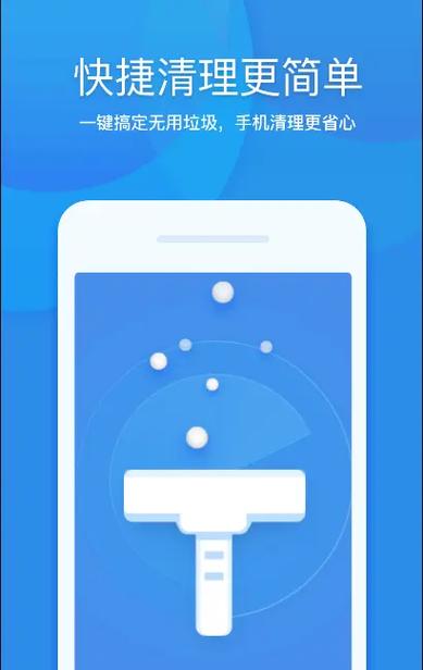 怎么给手机运行内存扩容图标