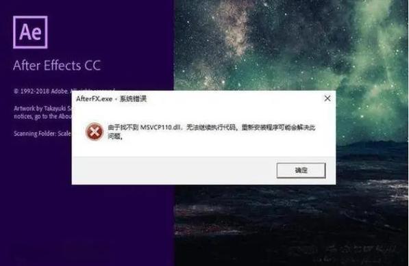 游戏缺少dll文件解决办法游戏截图