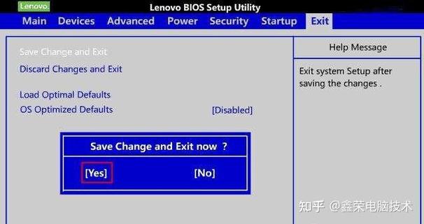 联想按f几进u盘启动缩略图