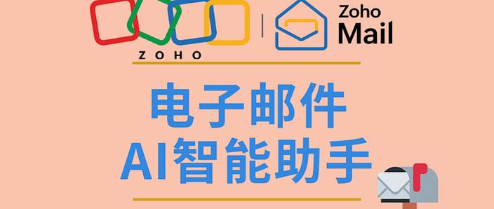 邮件中转站的文件过期了还能恢复吗图标