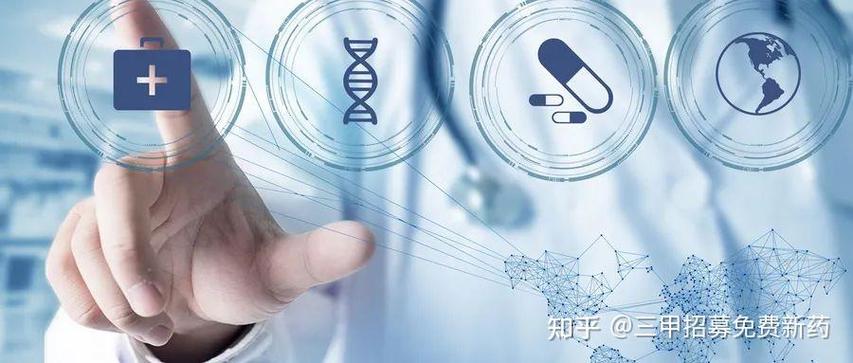 呼叫转移可以只对某一个人设置吗缩略图