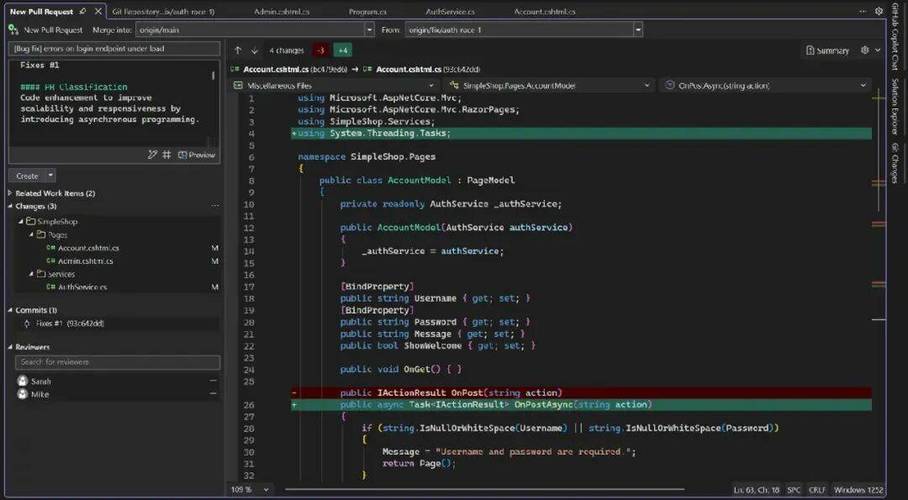 visualstudio6.0,安装程序正在更新您的系游戏截图