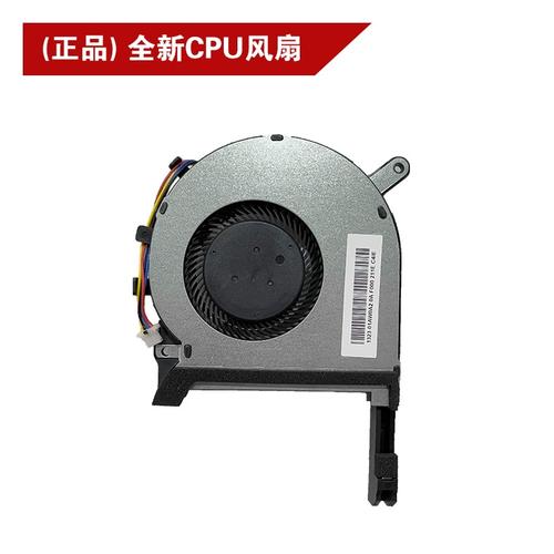 华硕飞行堡垒8风扇启动温度在哪设置图标