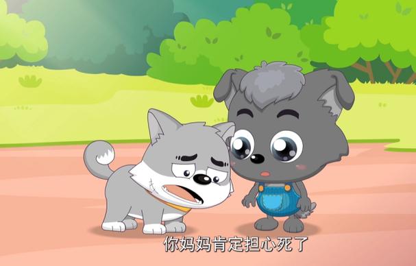喜羊羊最亲的人是谁游戏截图