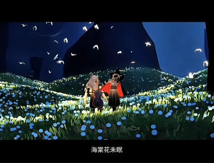光遇如何判断好友在不在线图标