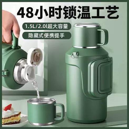 保温壶不保温了怎么恢复图标