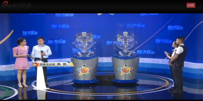 大乐透模拟摇奖器拟选号视频缩略图