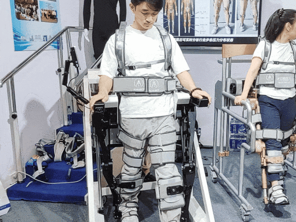 膝盖摔伤肿胀发热是怎么回事图标
