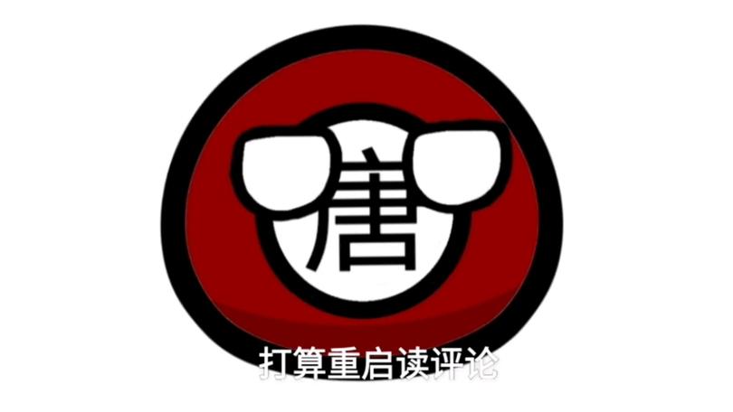 美团外卖评论删除后怎么重新评论缩略图