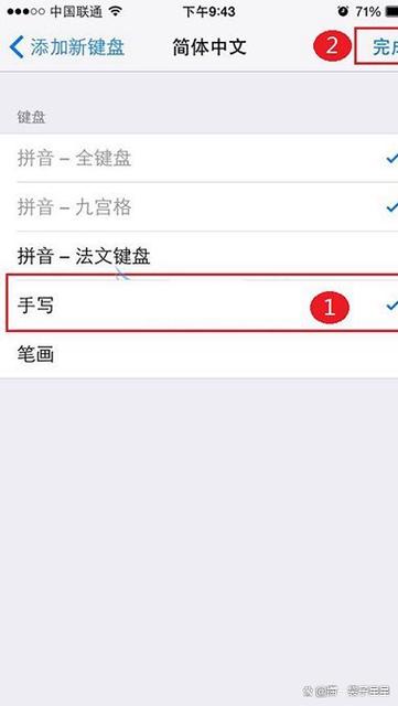 苹果手机有拍照识字功能吗图标