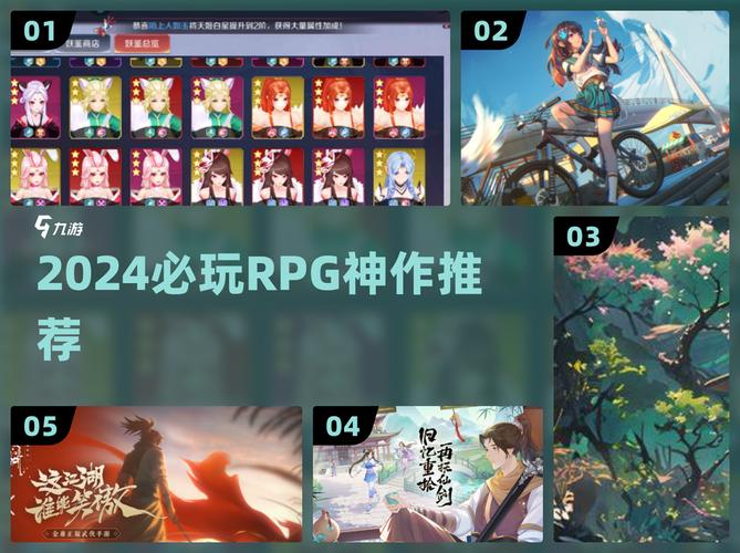新笑傲江湖怎么退出师门