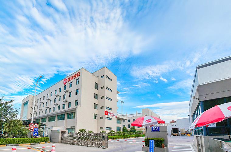 郑州思念食品厂招聘信息电话缩略图