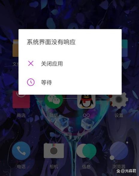 手机投屏卡顿的原因及解决方法缩略图