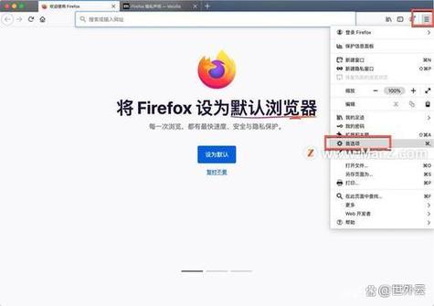 火狐浏览器怎么自动全屏缩略图