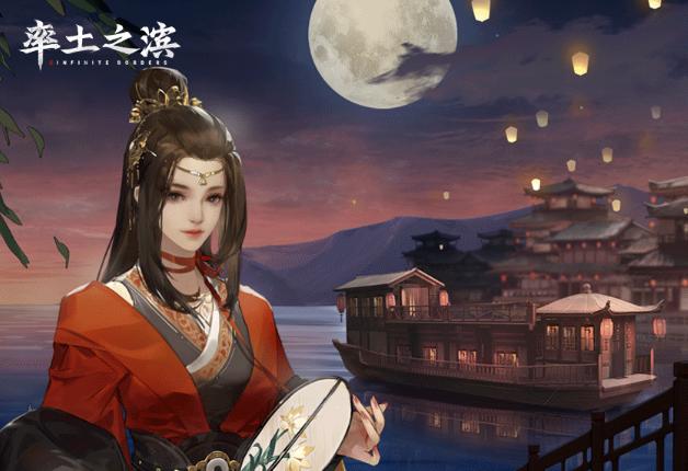 藏宝阁率土之滨买号多久能取图标