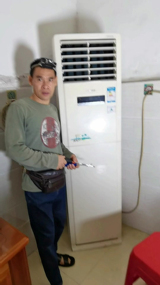 立式空调怎么拆洗图解缩略图